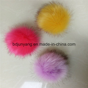 Decorative Faux Fox Fur POM POM Key Ring for Women