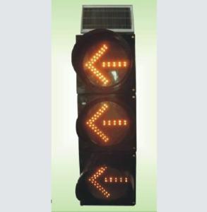 Solar Traffic Direction Light (power supply can be chosen)